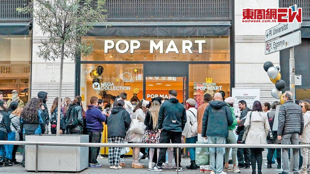 泡泡瑪特海外營收去年上半年佔比已達四成，Labubu等IP曾登上美洲亞馬遜及TikTok銷售榜首。