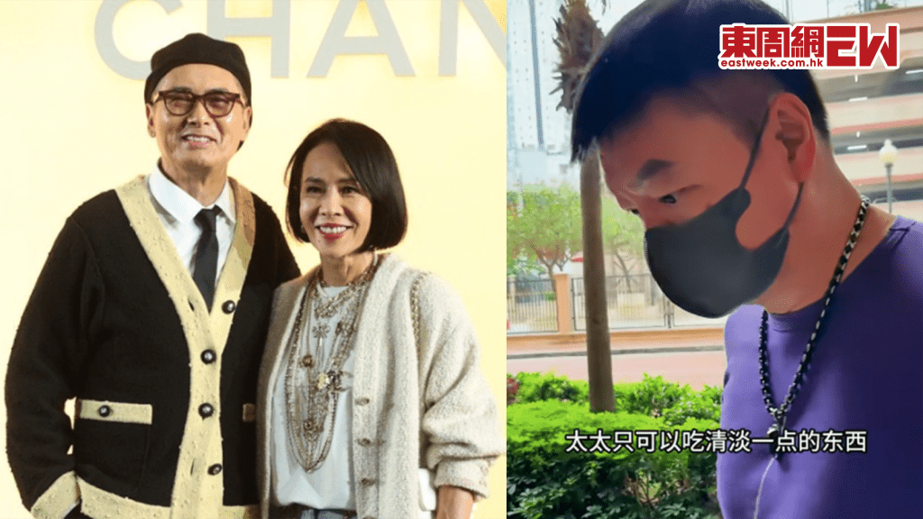艾威太太求生意志下降 周潤發親臨探病 封利是鼓勵康復後一齊跑步