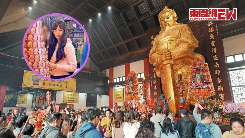 車公廟近年成為泰國遊客的必到景點， 吸引大量泰國網紅及信眾瘋狂朝聖，亦不乏泰國旅行團到訪參拜，他們喜歡轉風車求運，亦祈求事業、財運及健康。