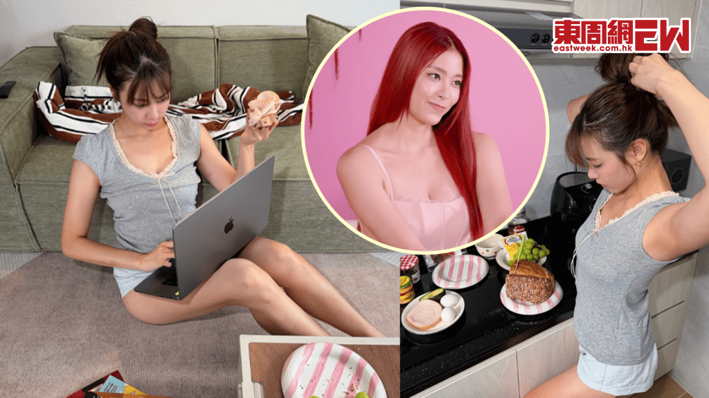 女神配對計劃2│俞可程晒長腿教整健康餐  網民大讚Fit爆有原因