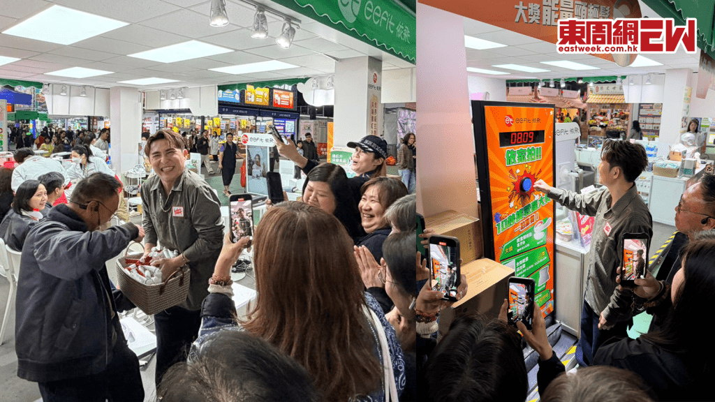 《中年好聲音》劉威煌工展會送大禮 粉絲冧爆喪圍！