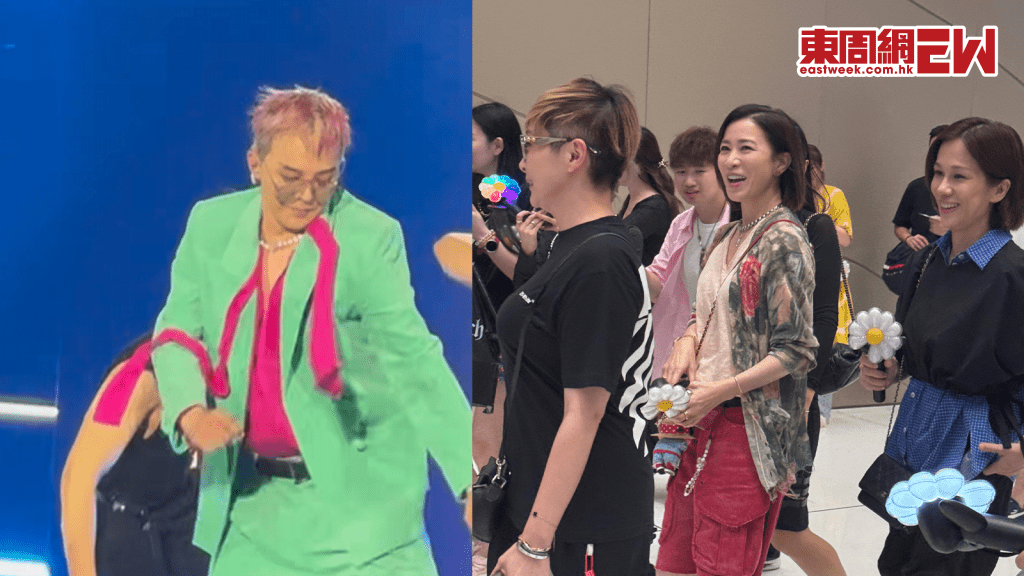 G-DRAGON今晚首場開騷│佘詩曼風騷入場睇騷 笑容燦爛 冧樣出晒嚟