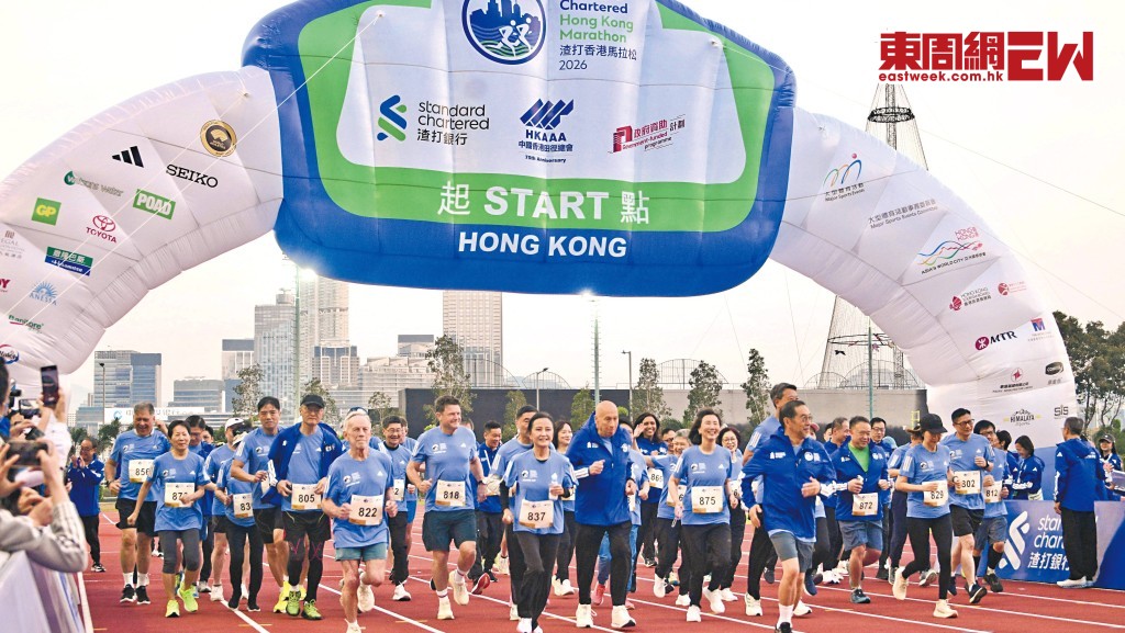 渣馬周日舉行，由政商界人士參與的領袖盃星光熠熠。