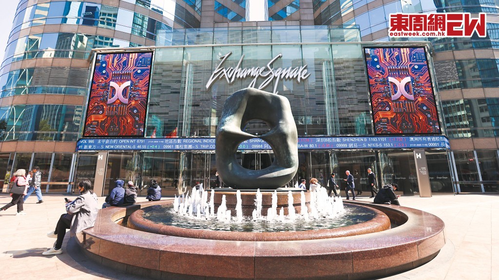 十一月上市的新股中，首日破發率攀升至五成，較十月的百分之八大幅惡化，而且清一色是「A+H」股與美國回流股。