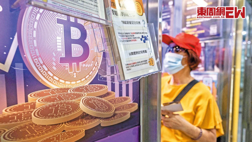 比特幣價格上周一度跌穿十萬美元，由高位回調超過兩成，進入技術性熊市。