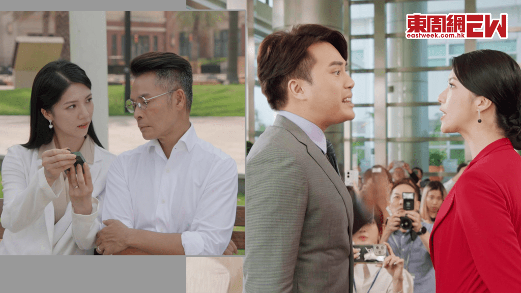 金式森林大結局｜陳曉華「黑化」大反擊 聽到「鯰魚」火到嚟 咬住方家唔放