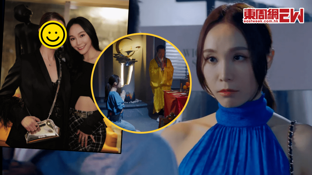 香港探秘地圖｜鄧伊婷N次做小三 成TVB「御用邪花」有個猛料姑姐  因一件事成「汁汁姐」