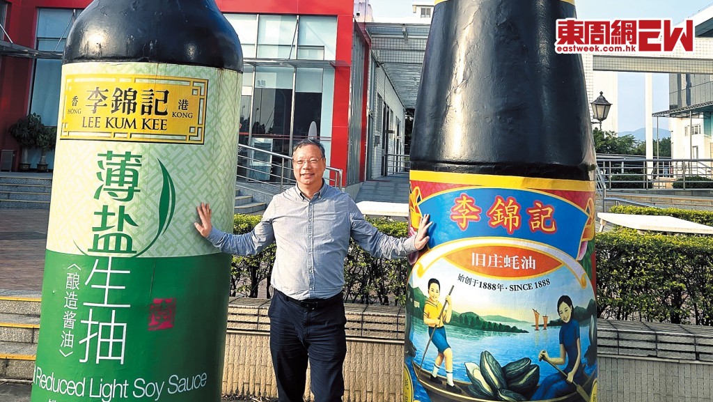 李錦記全球製造副總裁莫國棟稱集團會審視消費者飲食習慣,而推出不同的新產品,近年消費者對辛辣的需求持續增加,新產品亦越出越辣。