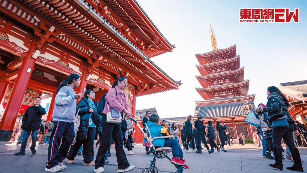 旅遊保險由購買一刻開始生效，建議在訂機票及酒店住宿後隨即購買，以獲得最佳保障。