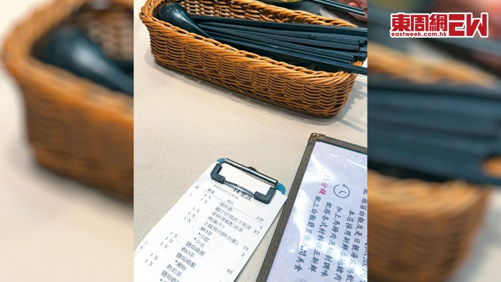 有食肆向食客收取每位一元「環保費」，梁振華擔憂隨時觸犯法律。