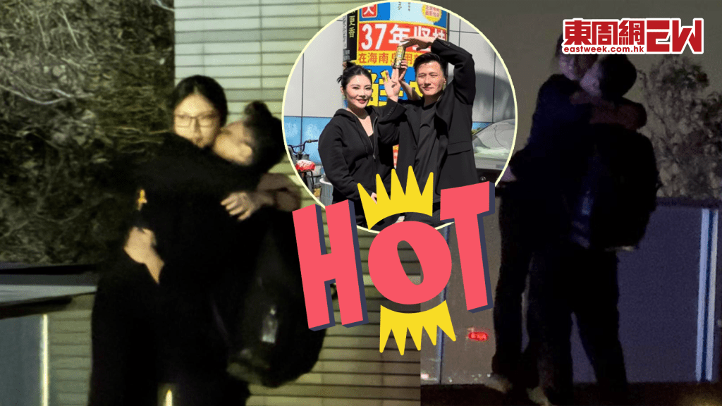 51歲尹子維好腰力 山頂激戰徐冬冬 又攬又啜 超Hot！