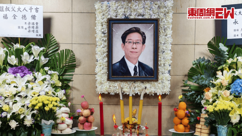 黎彼得離世│以家祭形式進行 遺體於8月31日上午火化