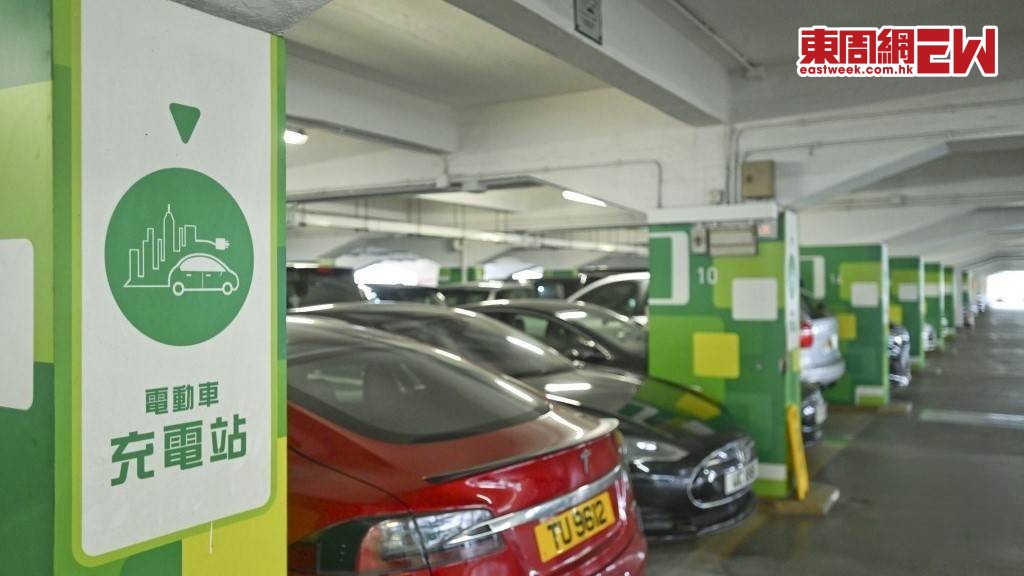 環境局指至2027年底可提供至少近20萬個充電停車位