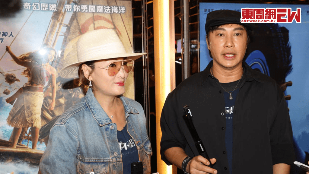 李蕙敏與英籍丈夫傳婚變 現身回應「4個字」