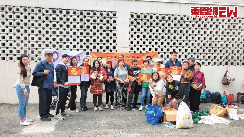 屯元天北區民生促進組繼十二月推出以物換物活動後，趁臨近農曆年大掃除日子，加推送龍迎蛇換物活動。