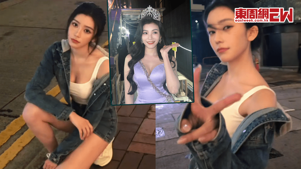 港姐季軍內地拍劇 與內地頂流男星肖戰、楊洋合作 小背心靚相成熱搜 