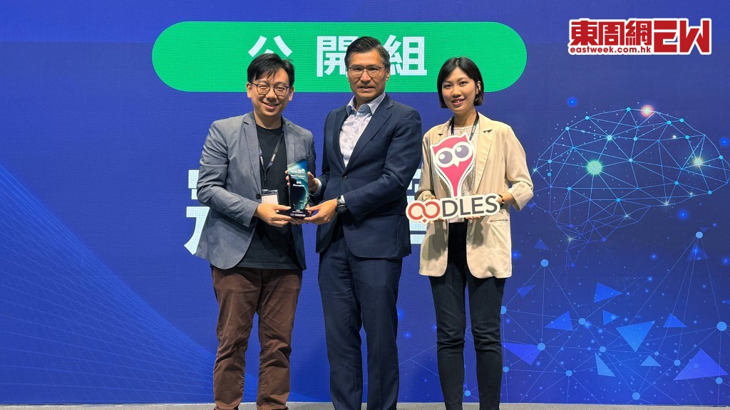 Oodles Smart奪得智慧城市人工智能比賽公開組冠軍。