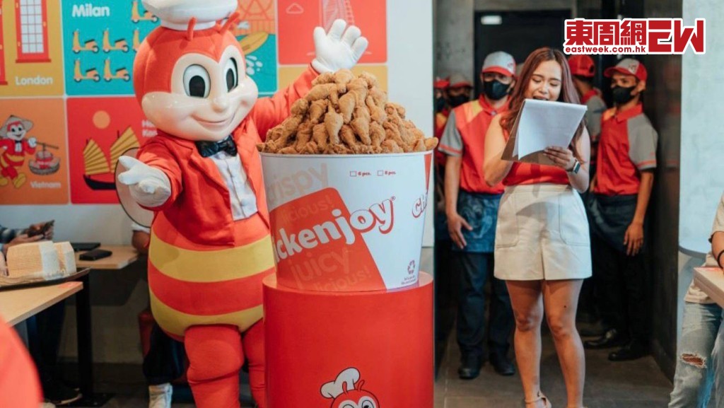 快樂蜂（Jollibee）以月租23萬元承租尖沙咀一總建築面積約5,100平方呎的鋪位，租期3年。