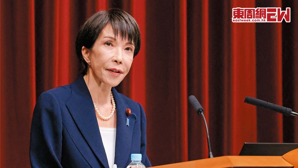 日本女首相高市早苗上周解散眾議院，提前二月八日大選，令市場憂慮她的超寬鬆財政政策會拖累日本經濟。