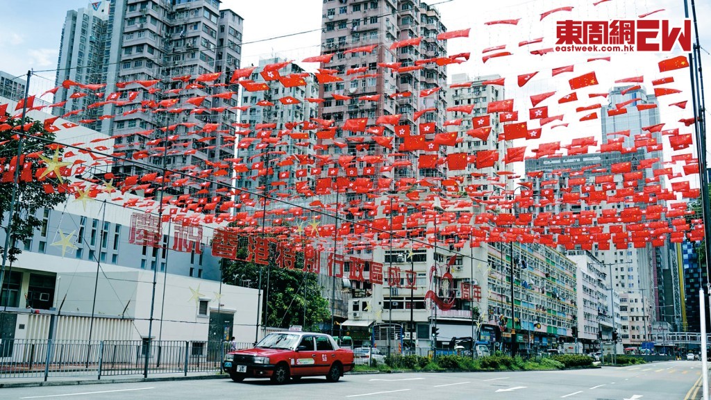 荃灣區近年都積極舉辦賀國慶及回歸活動。