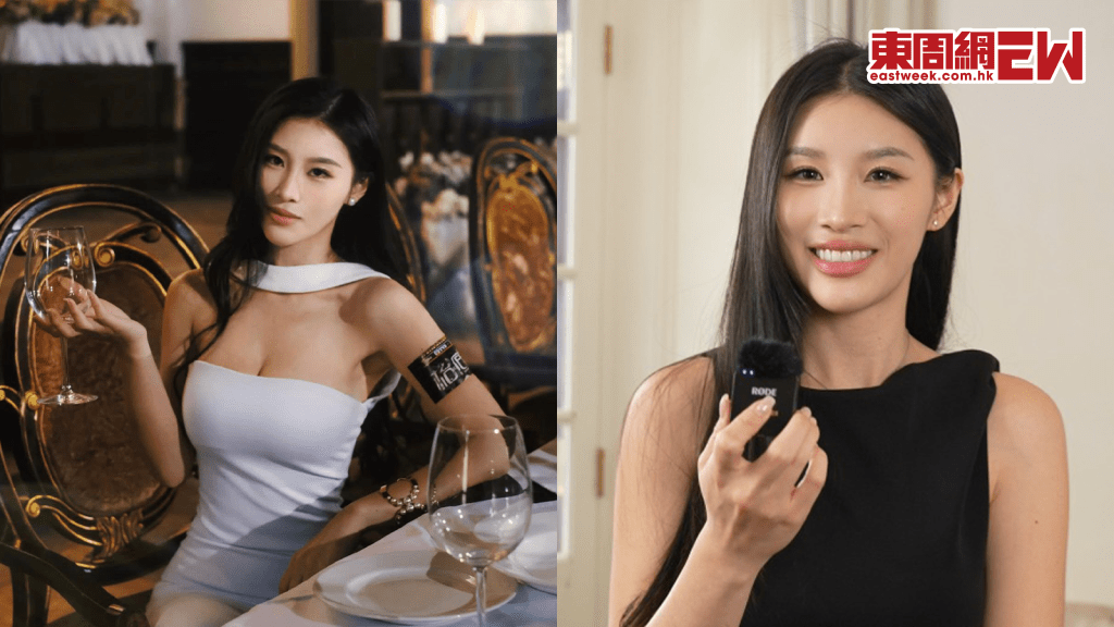 「最強Body」郭珮文恨入「魔音女團」 因為一個原因冇得面試！