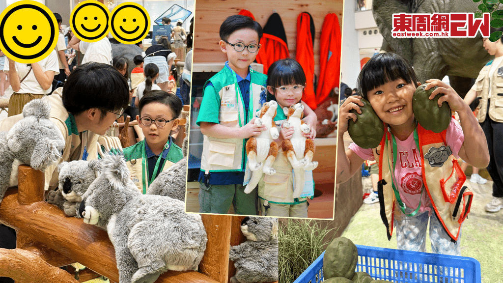 臥底玩家分享「見習動物護理員」體驗 原來執POOP POOP最fun！