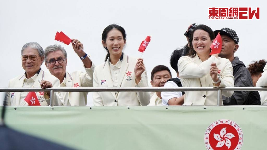 體育爭議仲裁機制