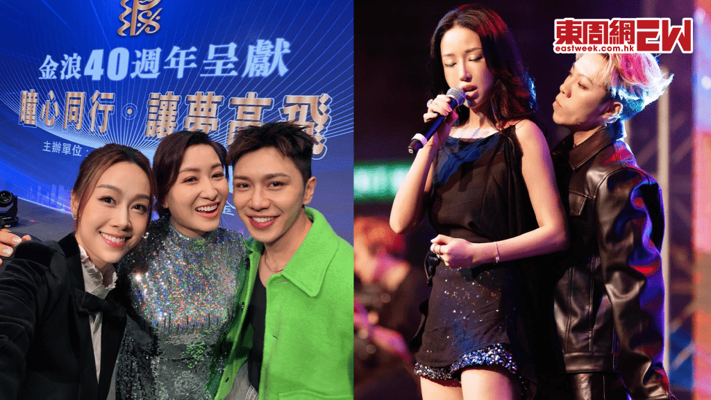 崔碧珈甩「大隻Rocky」狀態返晒嚟！黃心穎自彈自唱有驚喜！