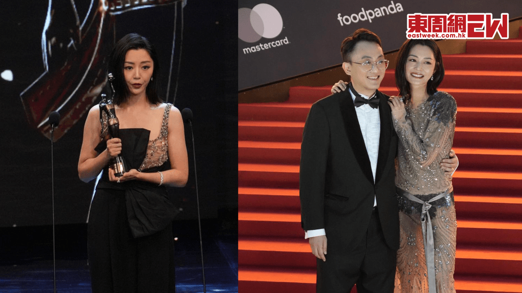 2026金像獎丨衛詩雅《再見UFO》奪「最佳女配角」丨16歲兼職模特兒 曾任珠寶銷售員