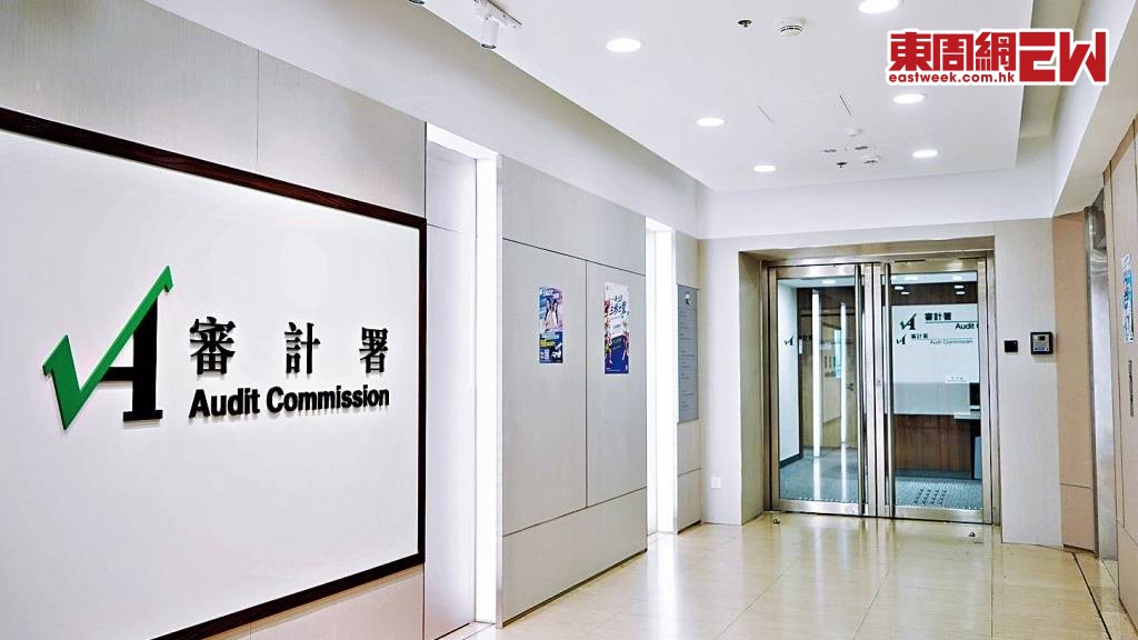 政府飲用水︱審計署長：於受邀調查前已關注事件 「我哋有份飲」 不排除進一步衡工量值