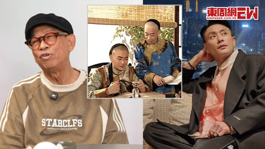 黎彼得離世│主動助契爺渡過難關  「契仔」黃宗澤：他的笑聲同精神永遠陪伴住大家！