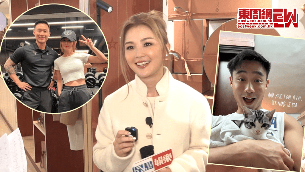 蔡卓妍「姊弟戀」曝光│ 冧爆承認戀愛中 一提男友甜到漏！「嗜甜者」必睇！