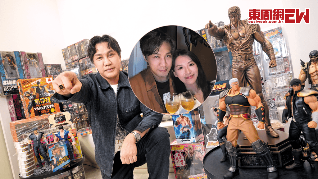 「煒哥」陳煒醫生老公陳國強 狂熱《北斗之拳》兩間診所變展館