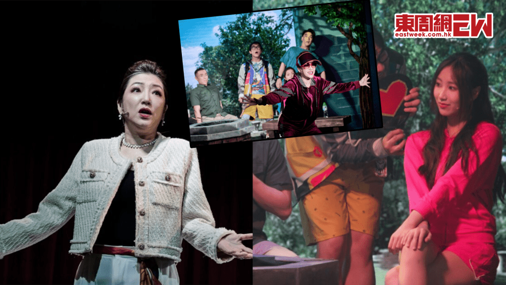音樂劇《我們的青春日誌》關寶慧、詹天文等義演 票房撥捐「大埔宏福苑援助基金」