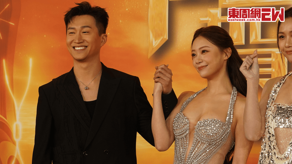 TVB台慶丨《女神》葉蒨文 曾展望 羅毓儀 林俊其甜蜜出場 感謝TVB做媒人