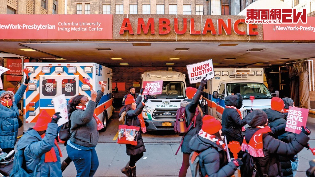 「紐約州護士協會」跟勞資談判破裂後，約一萬五千名護士於一月十二日清晨開始罷工。