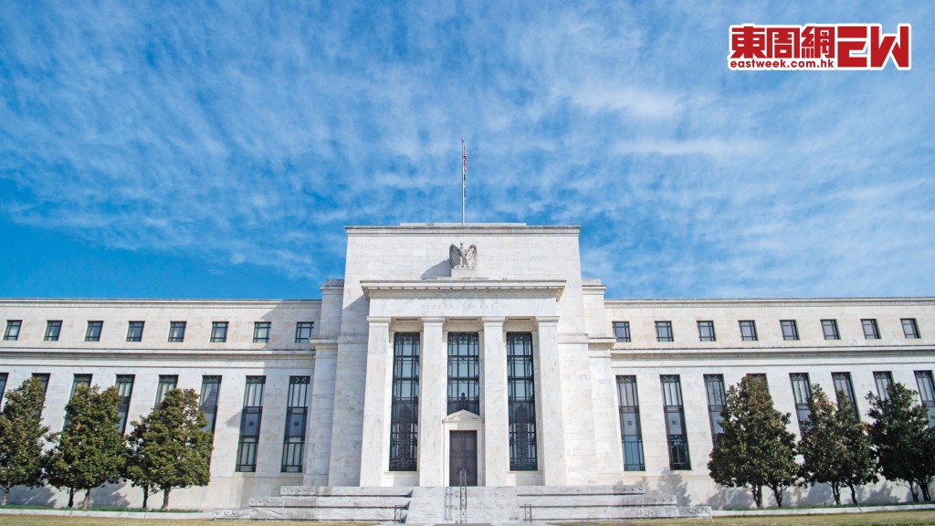 美國聯儲局上周公布最新議息結果，再次減息四分之一厘。