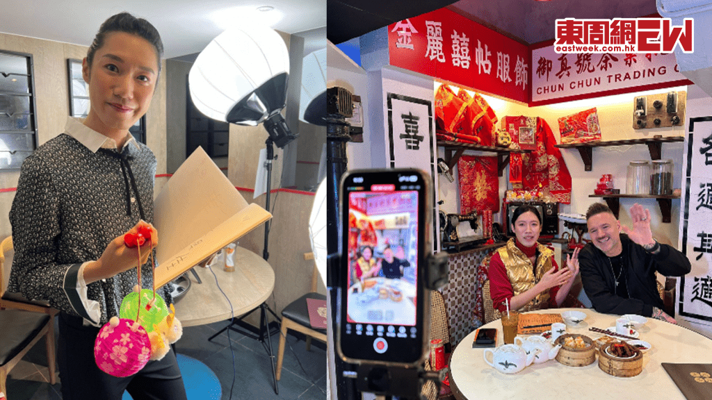 「綠魔」許嘉浩Karl瓣數多 做埋節目監製同主持 戰鬥力強親試派對夜場