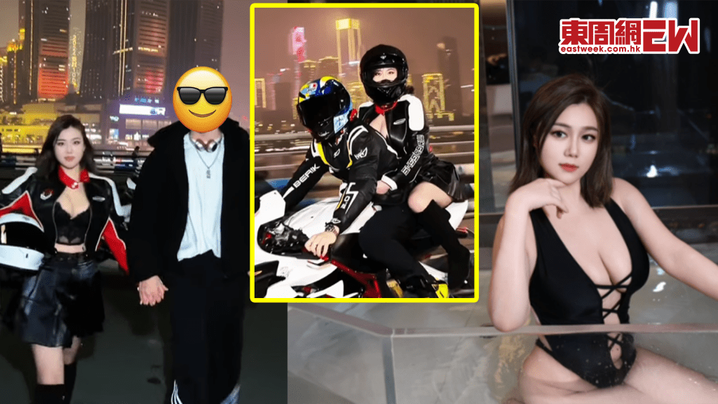 咪神白雲重慶過聖誕 巨胸壓車手 網民瘋狂揣測有新戀情！