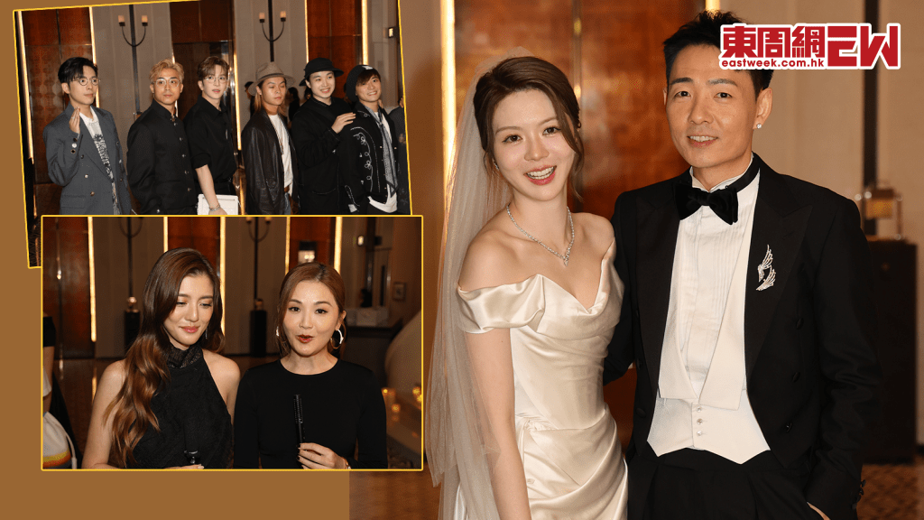 曾樂彤 徐浩舉辦婚禮│阿Sa婚前派對 風騷晒長腿 MIRROR 9子齊人到場