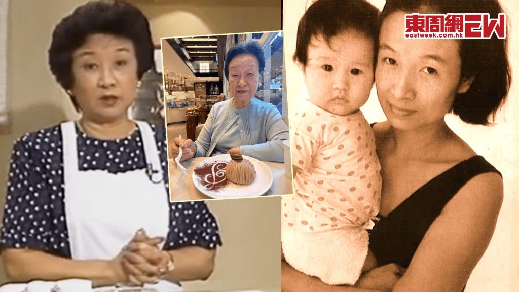 91歲方太生日穫粉絲送祝福  女兒爆同宣萱係親戚 方太「家世顯赫」