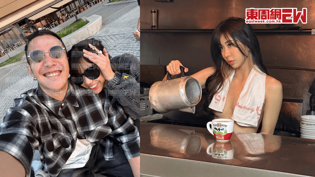 關嘉敏遇最強「情敵」 」姜卓文細John偷嗒「股惑網紅」大起底！