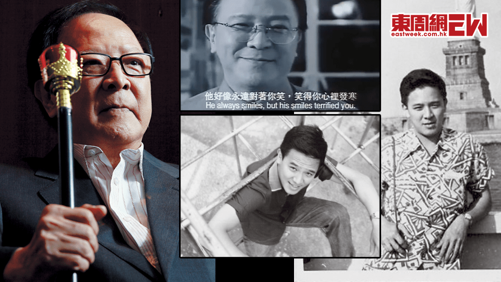 「King Sir」鍾景輝睡夢中安詳離世 │創辦「電視藝員訓練班」│獨具慧眼睇中周潤發