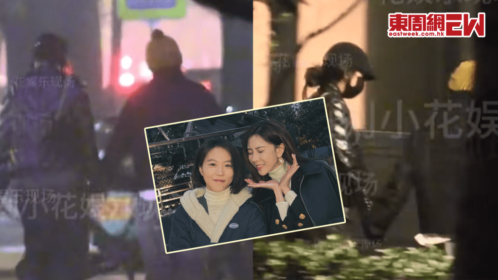 王菲愛女竇靖童戀情曝光 手拖手女星宋妍霏深夜蜜會