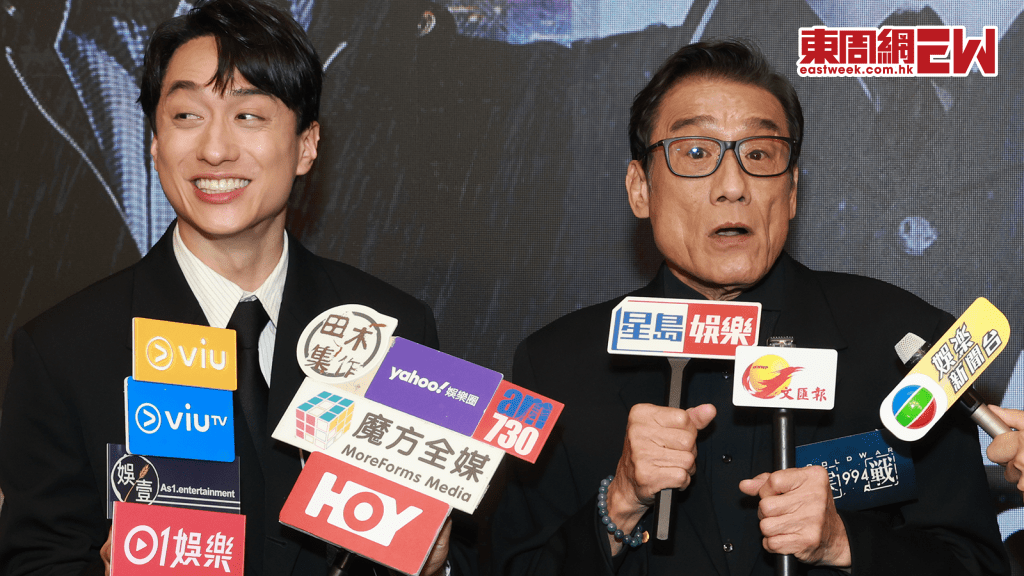 寒戰1994｜兩代「李文彬」首同框 梁家輝讚劉俊謙讚到飛起 有感「懷疑人生」