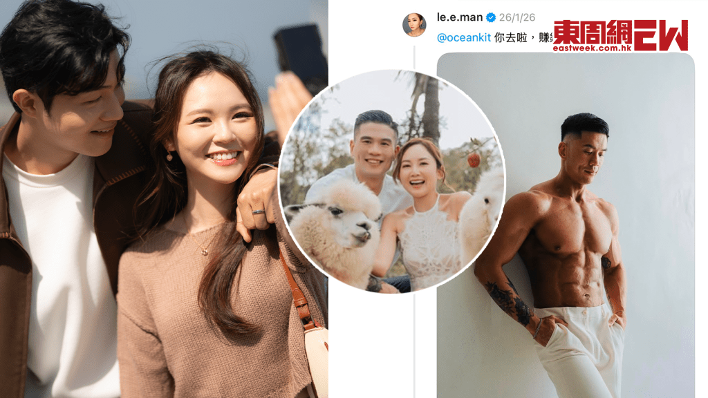 冼婉雯Jess新歌MV想自肥 搵猛男做對手 李綺雯竟推老公出嚟！