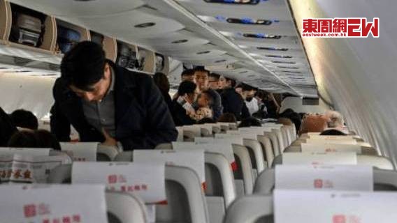 若香港政府直接取消航班，這可能被視為「政府行為」或「旅行限制」，多數旅遊保險不提供保障。