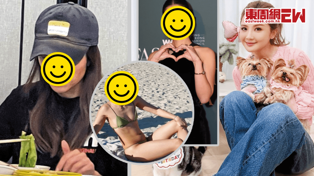 陳庭欣豪門夢碎│蔡卓妍同「百億麻將館太子爺」婚訊變「分」訊 姚子羚暗撻「星二代」 