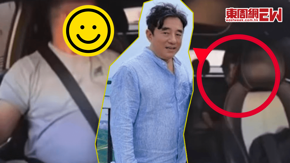 車Cam直擊｜疑似呂方同網約車司機爆粗口互片 司機：死矮仔！我記得你！呂方呀！
