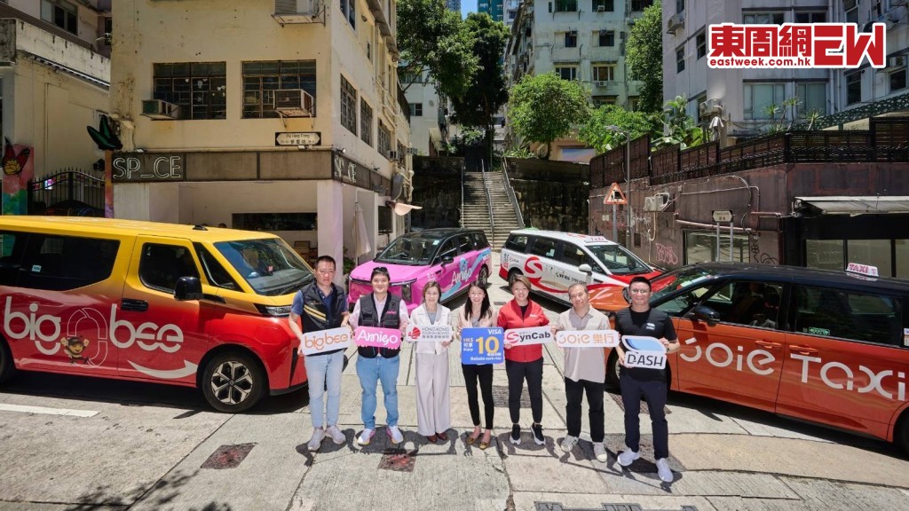 Visa卡持有人於單一的士車程中消費滿港幣100元或以上，即可享每程港幣10元現金回贈。